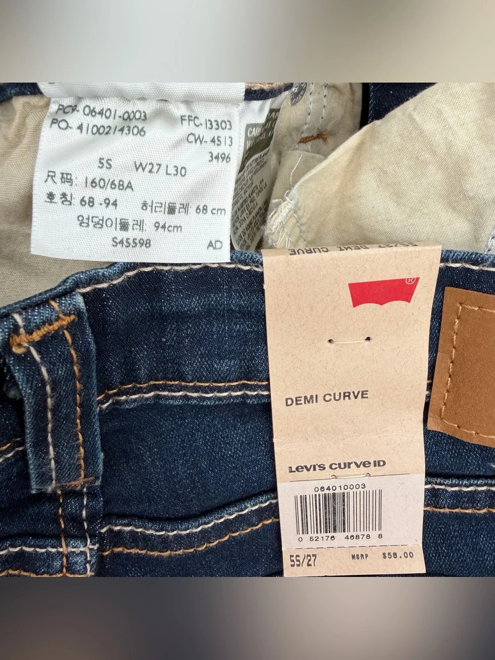 Levis’s Jeans Women’s 5S/27 Dark Blue Demi Curve Low Skinny Leg Whiskered NWT
